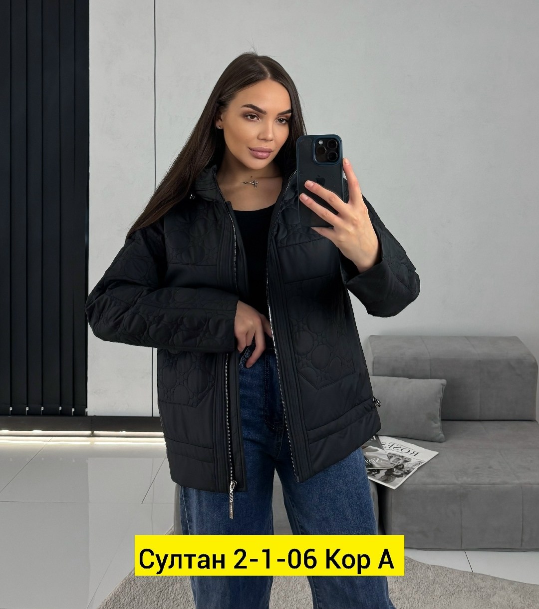 куртка демисезонная женская,куртка женская демисезон,куртка женская,демисезонная куртка,куртка женская голубая