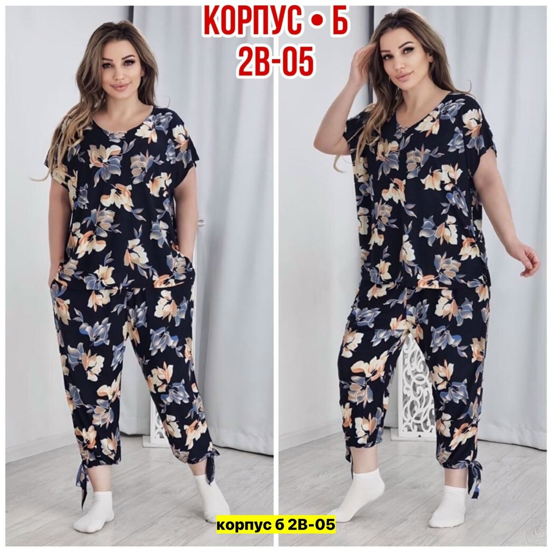 летние брючные костюмы,костюм двойка женская,женские костюмы,костюм двойка,костюм