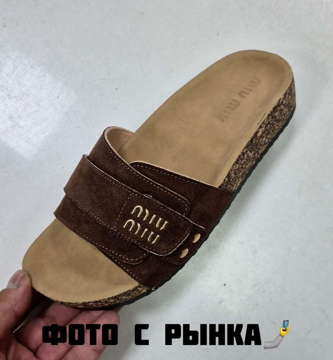,женские шлепанцы,шлепанцы miu miu,женские тапки,модные тапочки