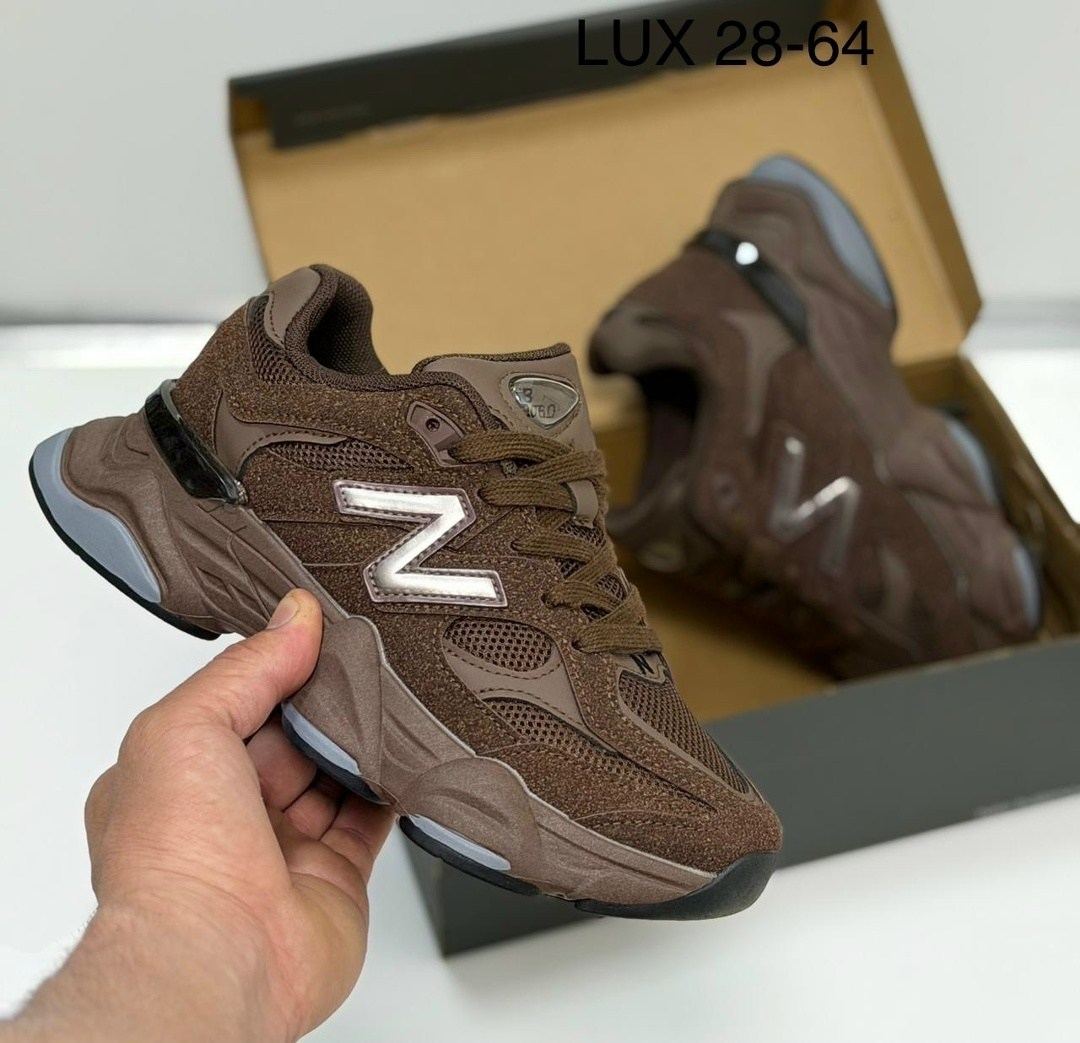 кроссовки new balance 9060,кроссовки new balance,кроссовки new balance 9060 бежевые,женские кроссовки,кроссовки
