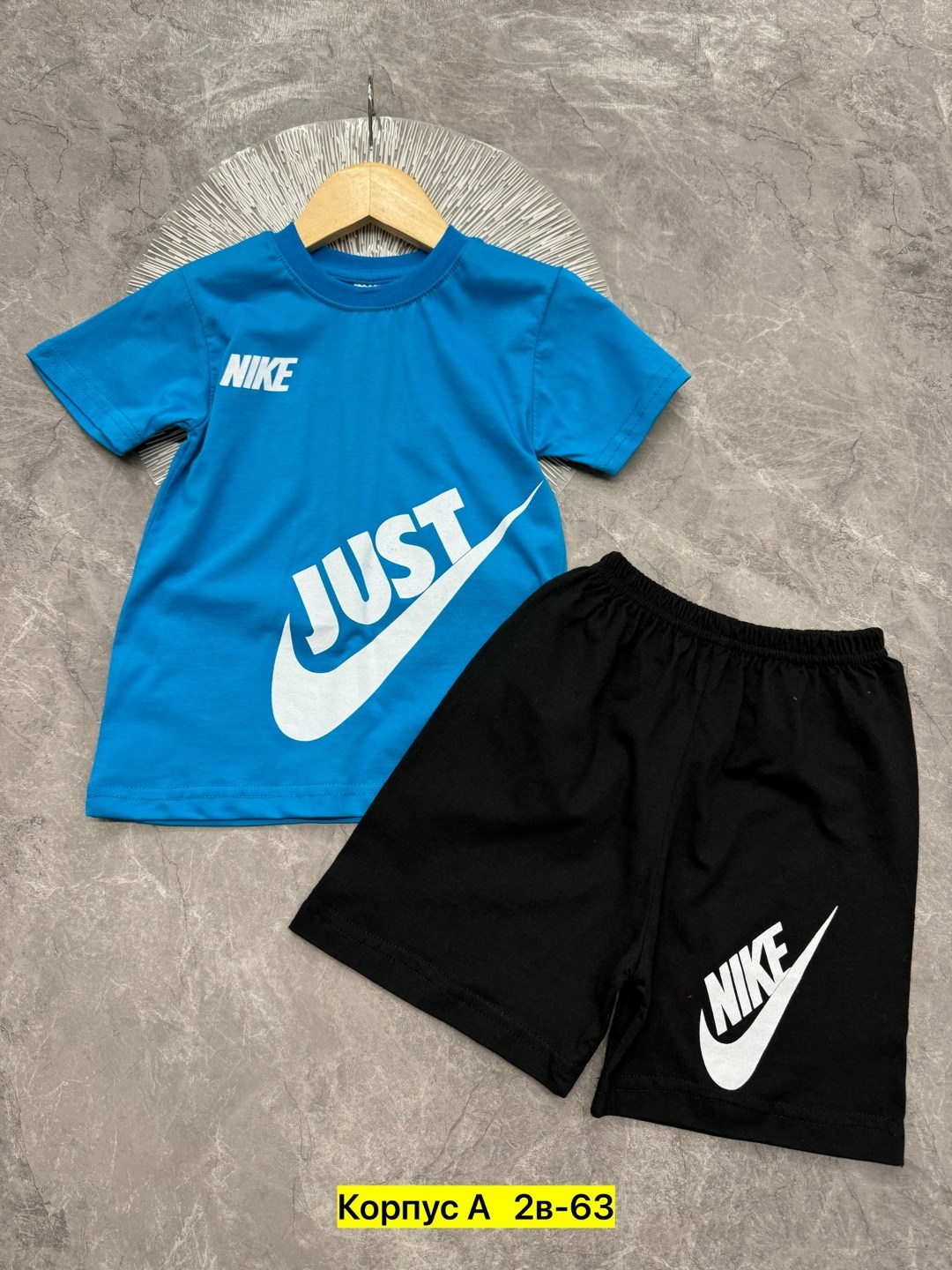 комплект одежды nike,комплект одежды,костюм для мальчика летний спортивный,спортивные костюм,cпортивный костюм для мальчика