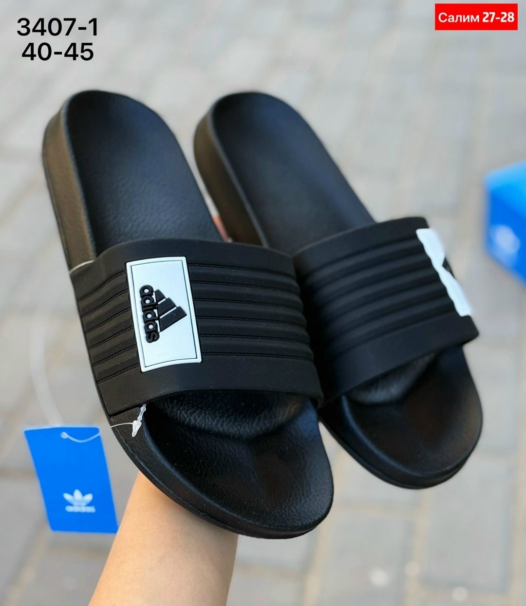 шлепанцы adidas,шлепки адидас,adidas сланцы,шлепанцы адидас,тапки адидас