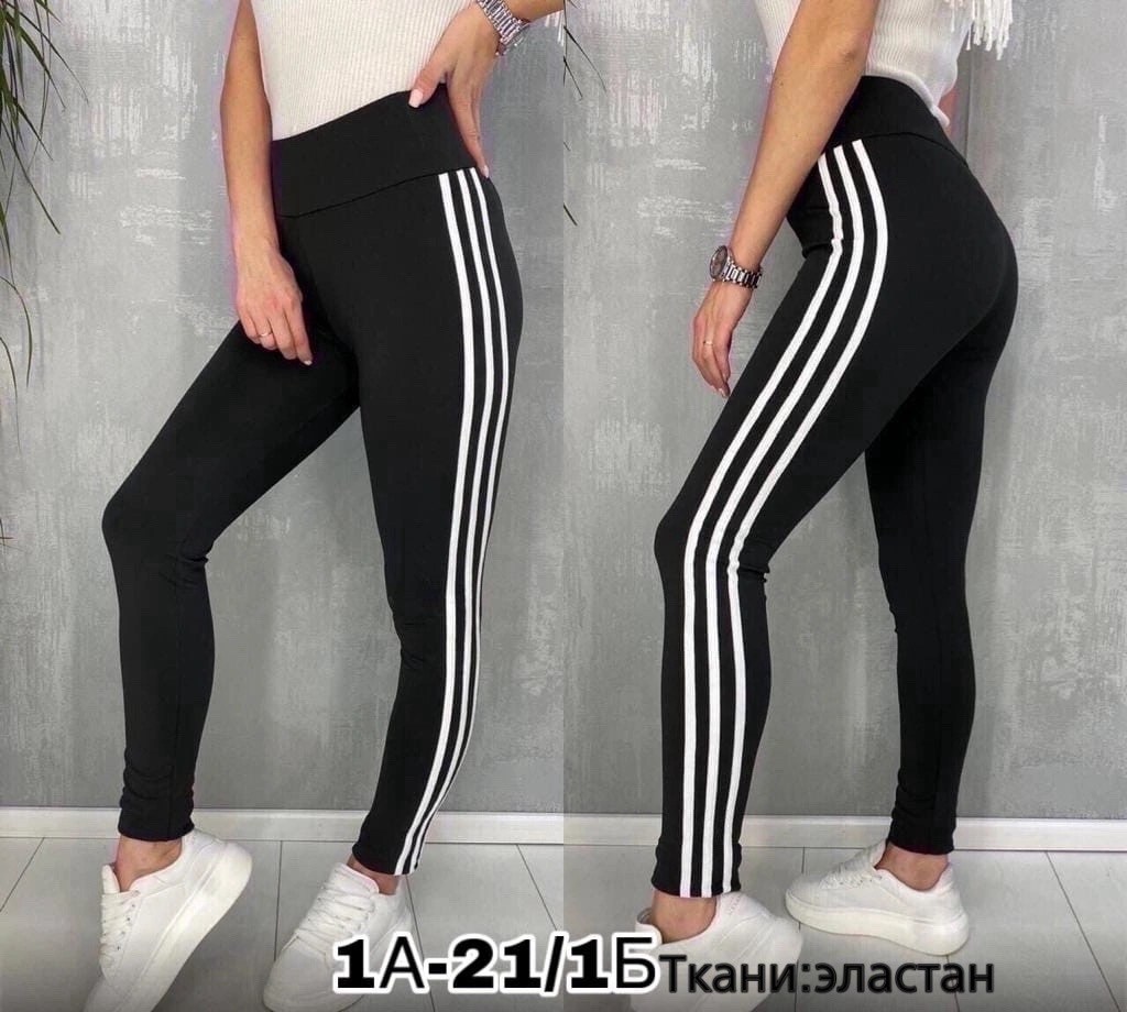спортивные лосины женские,спортивные лосины с лампасами,леггинсы женские спортивные,лосины женские,леггинсы женские спортивные лосины