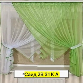 Одежда