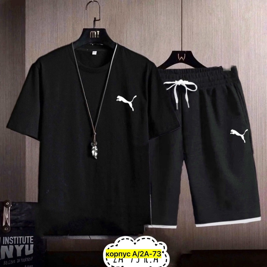 костюмы спортивный adidas,костюм спортивный,костюм мужской,костюм спортивный adidas original,костюм шорты футболка мужской