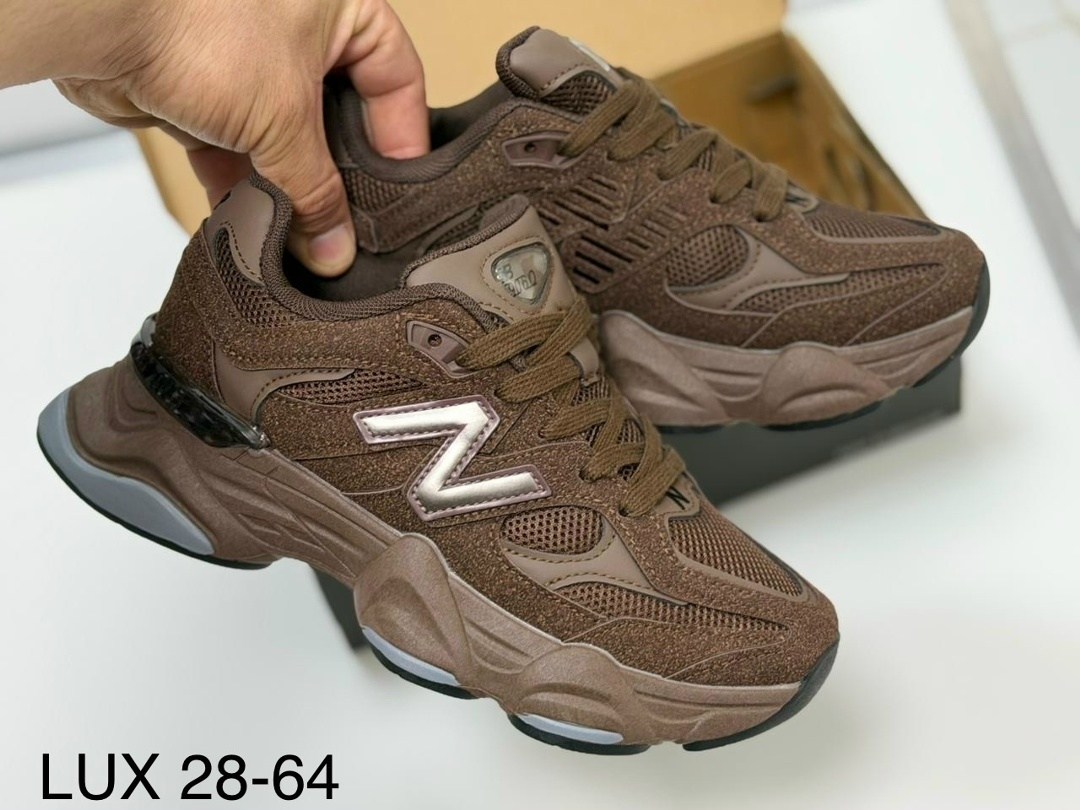 кроссовки new balance 9060,кроссовки new balance,кроссовки new balance 9060 бежевые,женские кроссовки,кроссовки