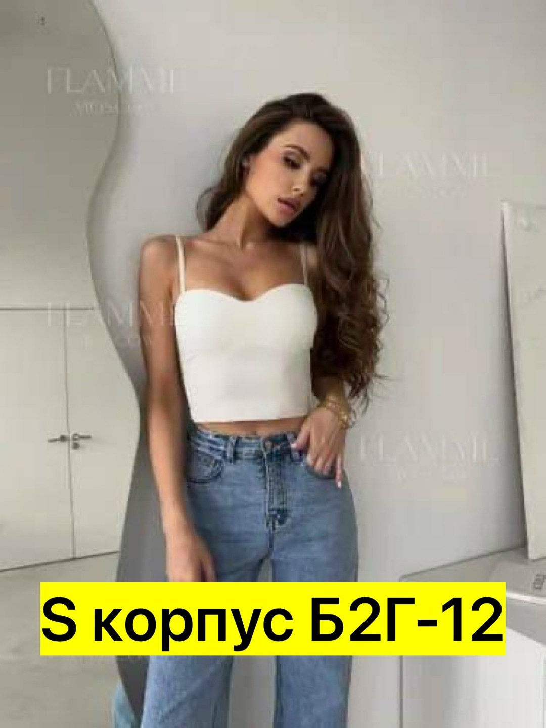 женский топ на бретелях,женские топы,модная , ,