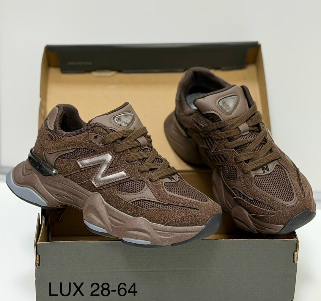 кроссовки new balance 9060,кроссовки new balance,кроссовки new balance 9060 бежевые,женские кроссовки,кроссовки