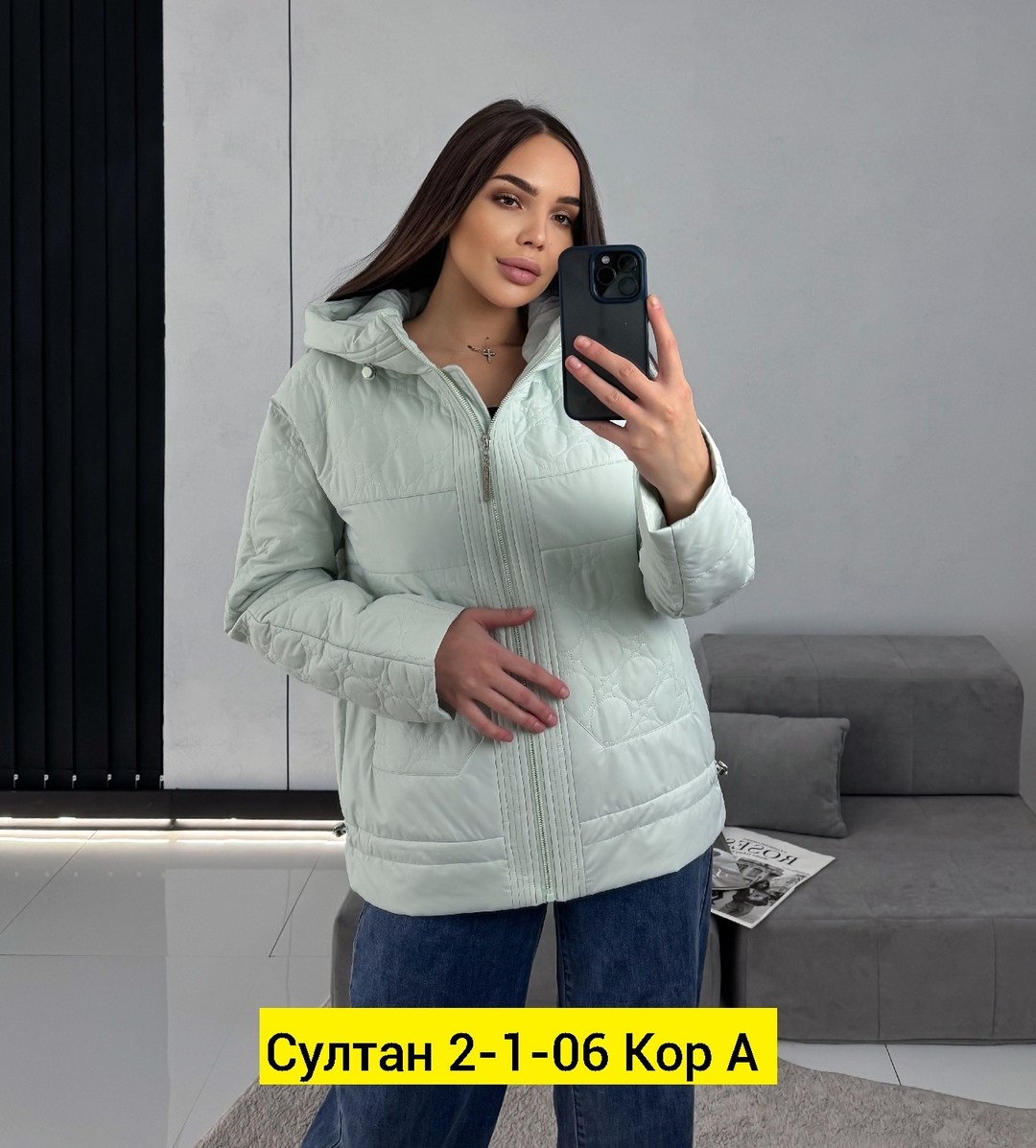 куртка демисезонная женская,куртка женская демисезон,куртка женская,демисезонная куртка,куртка женская голубая