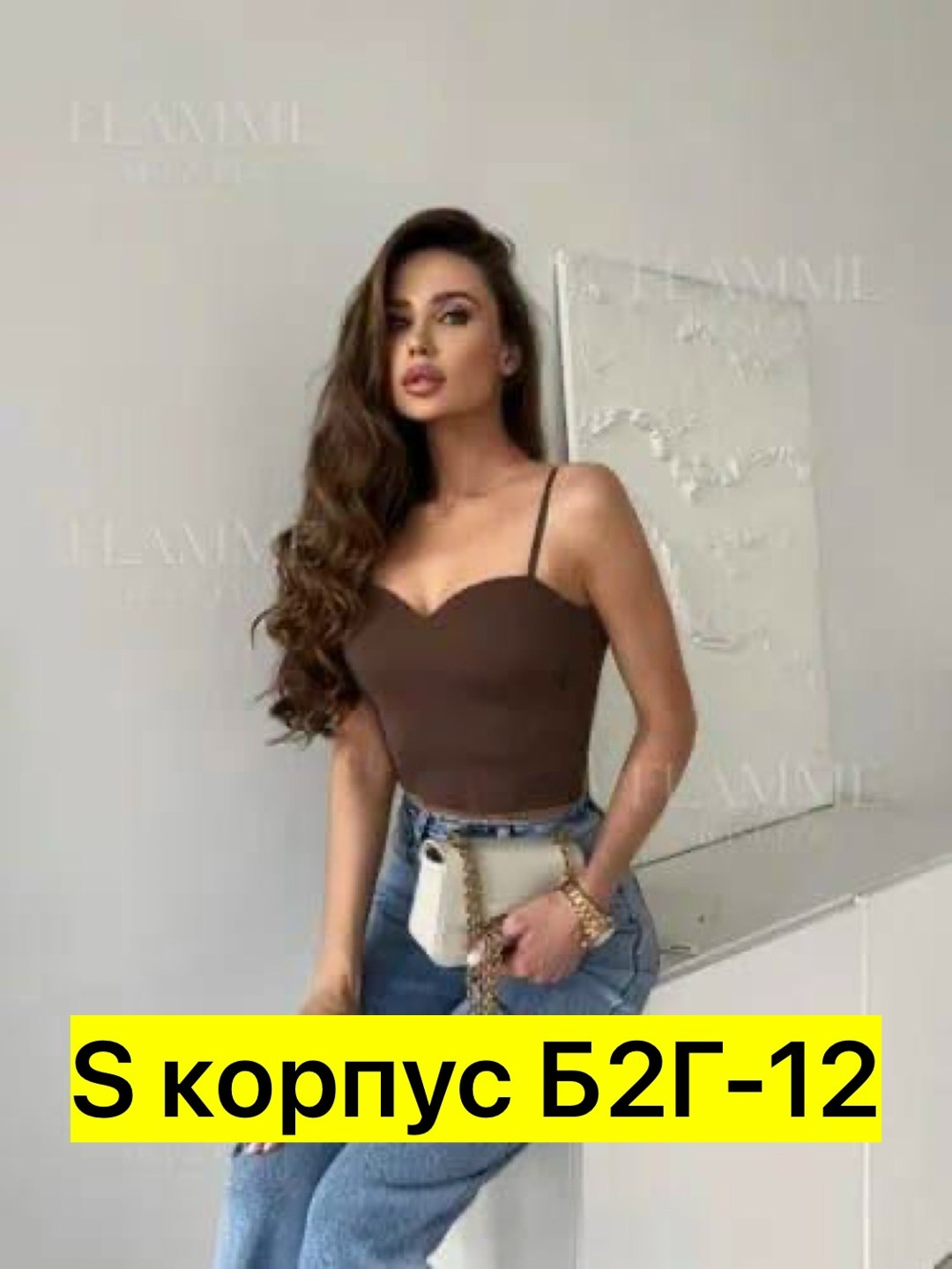 женский топ на бретелях,женские топы,модная , ,