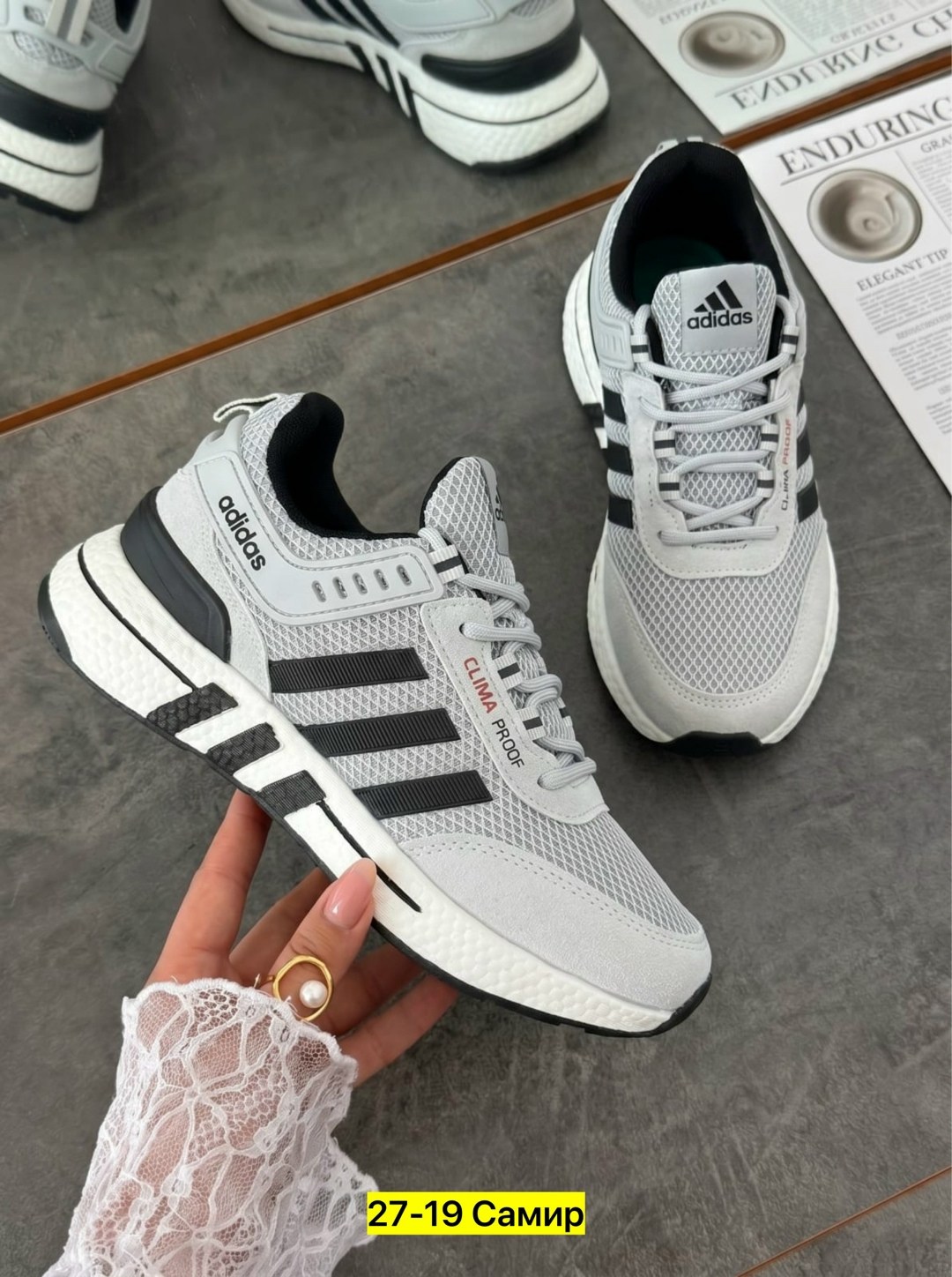 мужские кроссовки adidas,кроссовки adidas,кроссовки женские adidas,adidas кроссовки adidas,кроссовки адидас драгон
