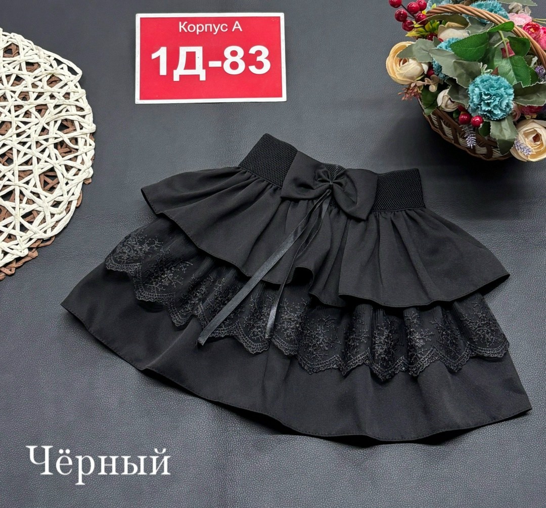 юбка для школьный,школьная юбка для девочки,юбка на девочку,детская юбка,юбка