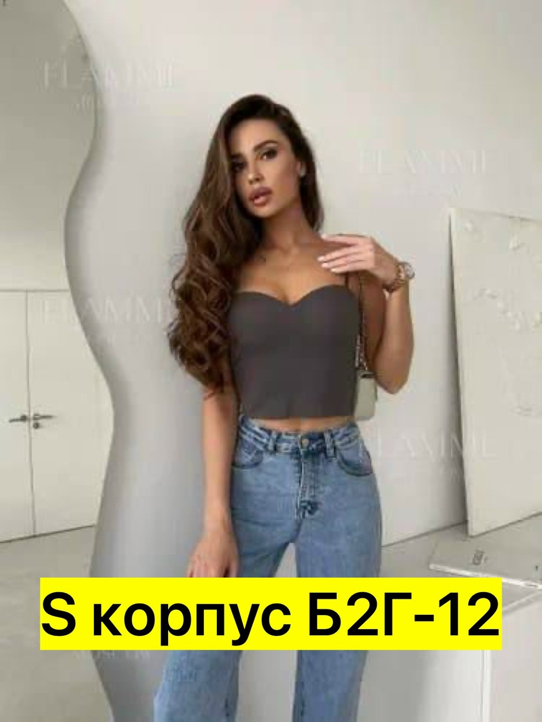 женский топ на бретелях,женские топы,модная , ,