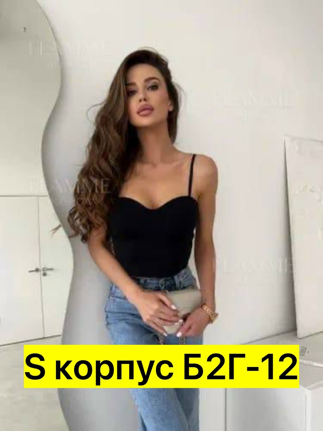 женский топ на бретелях,женские топы,модная , ,
