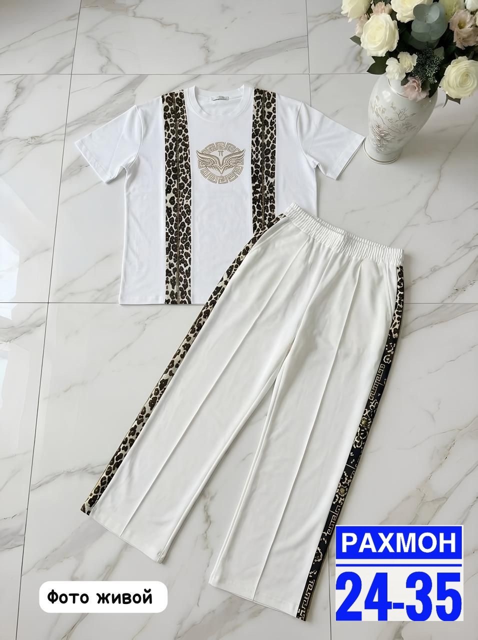 брючный костюм,стильные костюмы,женские костюмы,костюм турция,костюм с брюками
