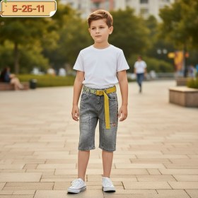 Шорты