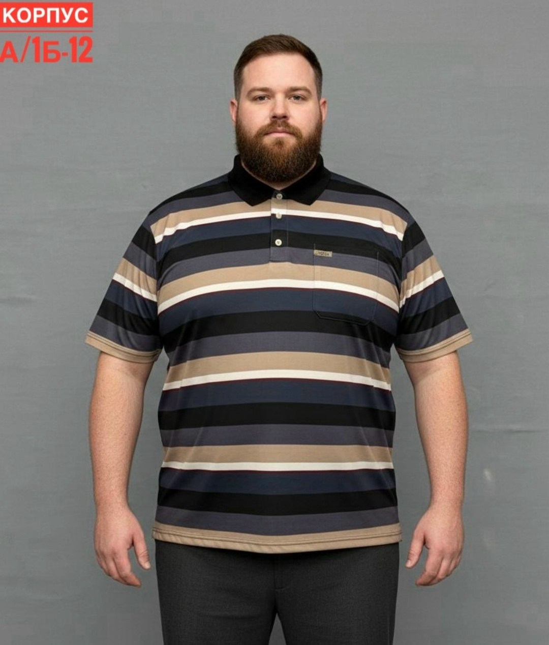 мужская футболка поло,футболка поло мужская большие размеры,мужская мода,футболки поло,повседневная рубашка