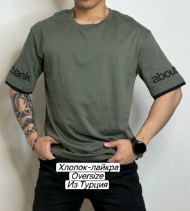 Футболка
