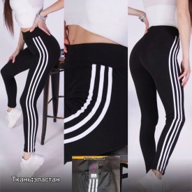 Лосины
