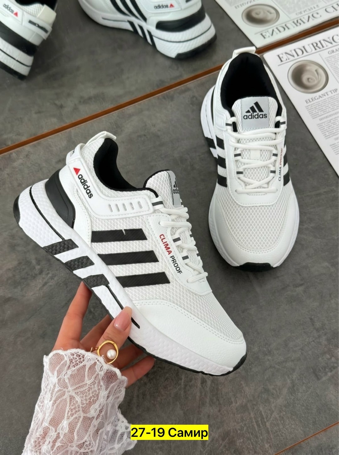 кроссовки мужские adidas,кроссовки adidas,кроссовки женские adidas,кроссовки,adidas белые