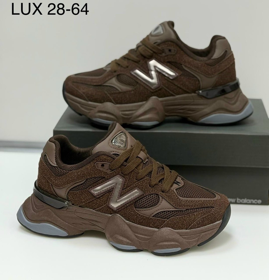 кроссовки new balance 9060,кроссовки new balance,кроссовки new balance 9060 бежевые,женские кроссовки,кроссовки
