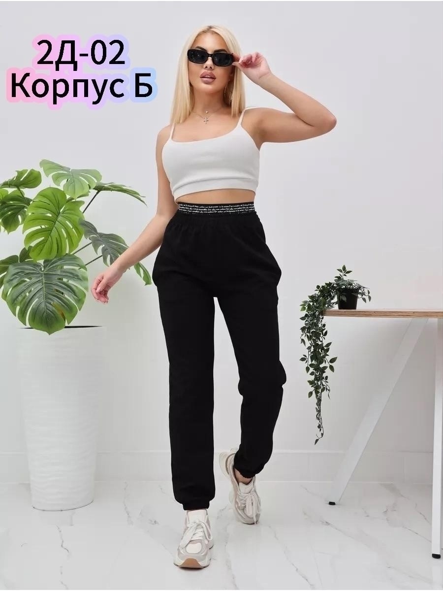 брюки спортивные женские джоггеры штаны baomiks,cпортивные штаны женские,брюки спортивные женские джоггеры штаны,трикотажные джоггеры,брюки спортивные женская