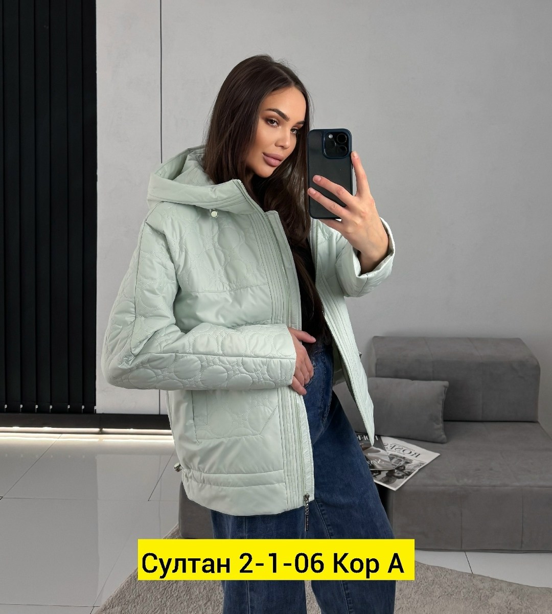 куртка демисезонная женская,куртка женская демисезон,куртка женская,демисезонная куртка,куртка женская голубая