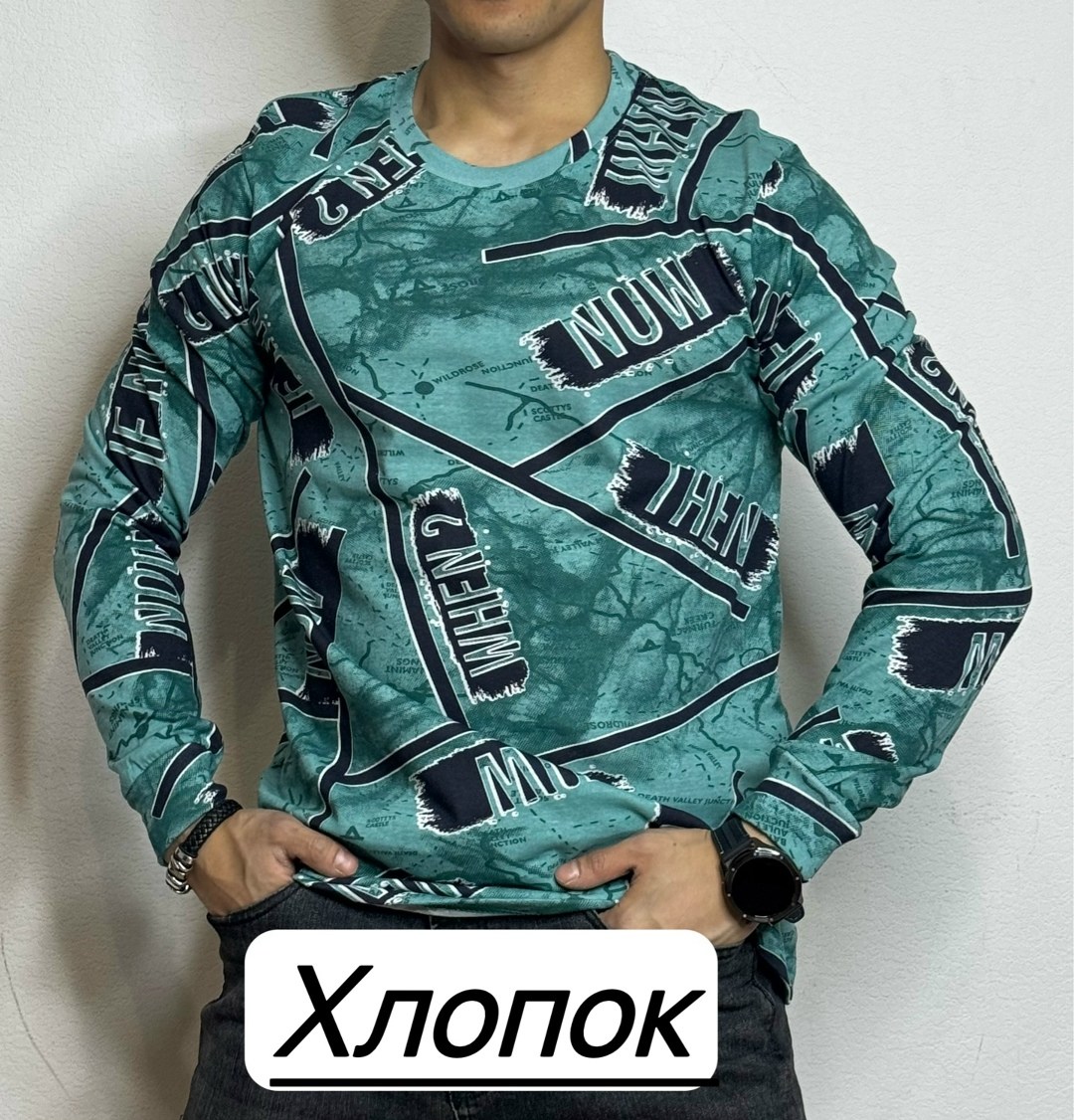 мужские кофты,мужские свитшоты,стильная кофта,толстовки кофта,мужская кофта с принтом