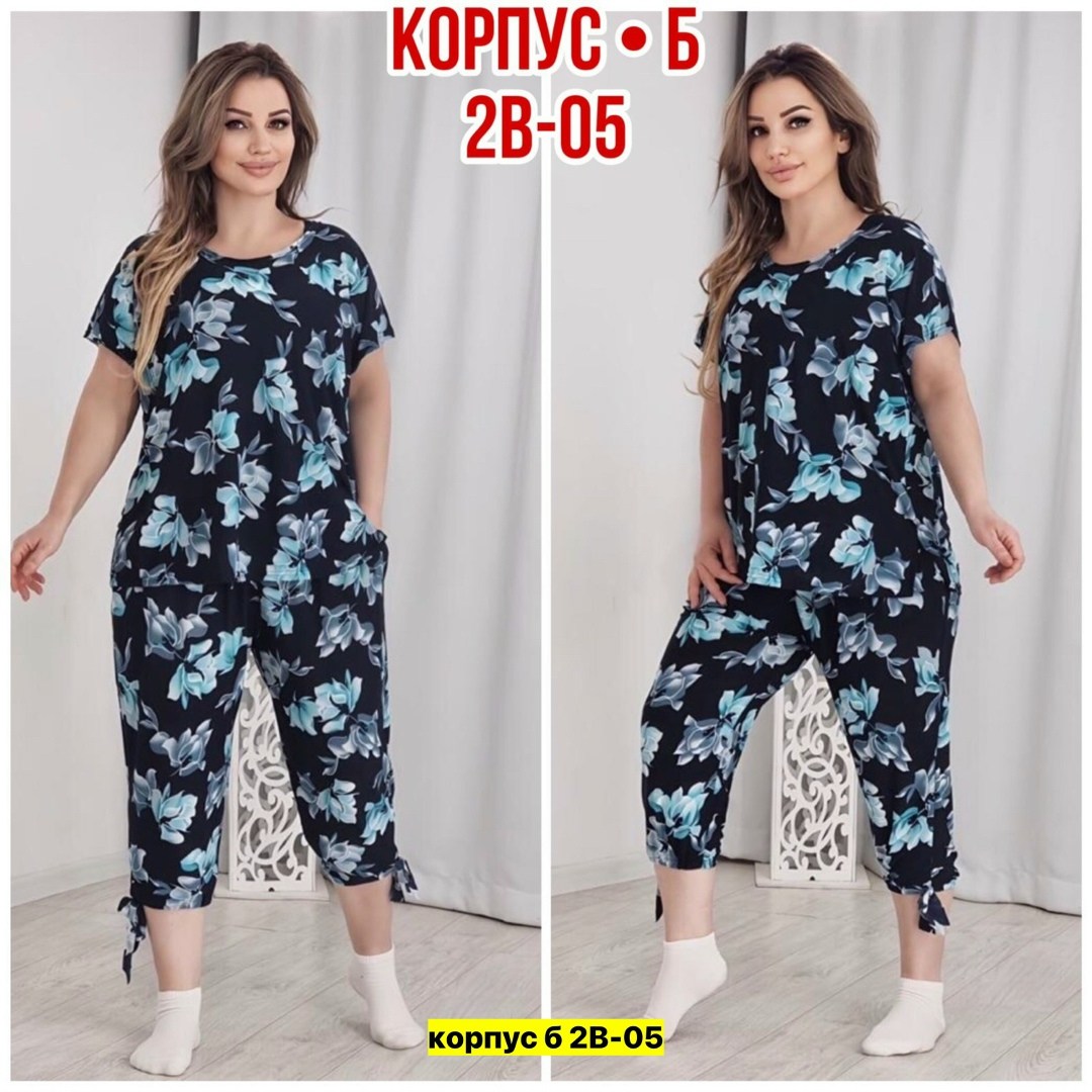 летние брючные костюмы,костюм двойка женская,женские костюмы,костюм двойка,костюм