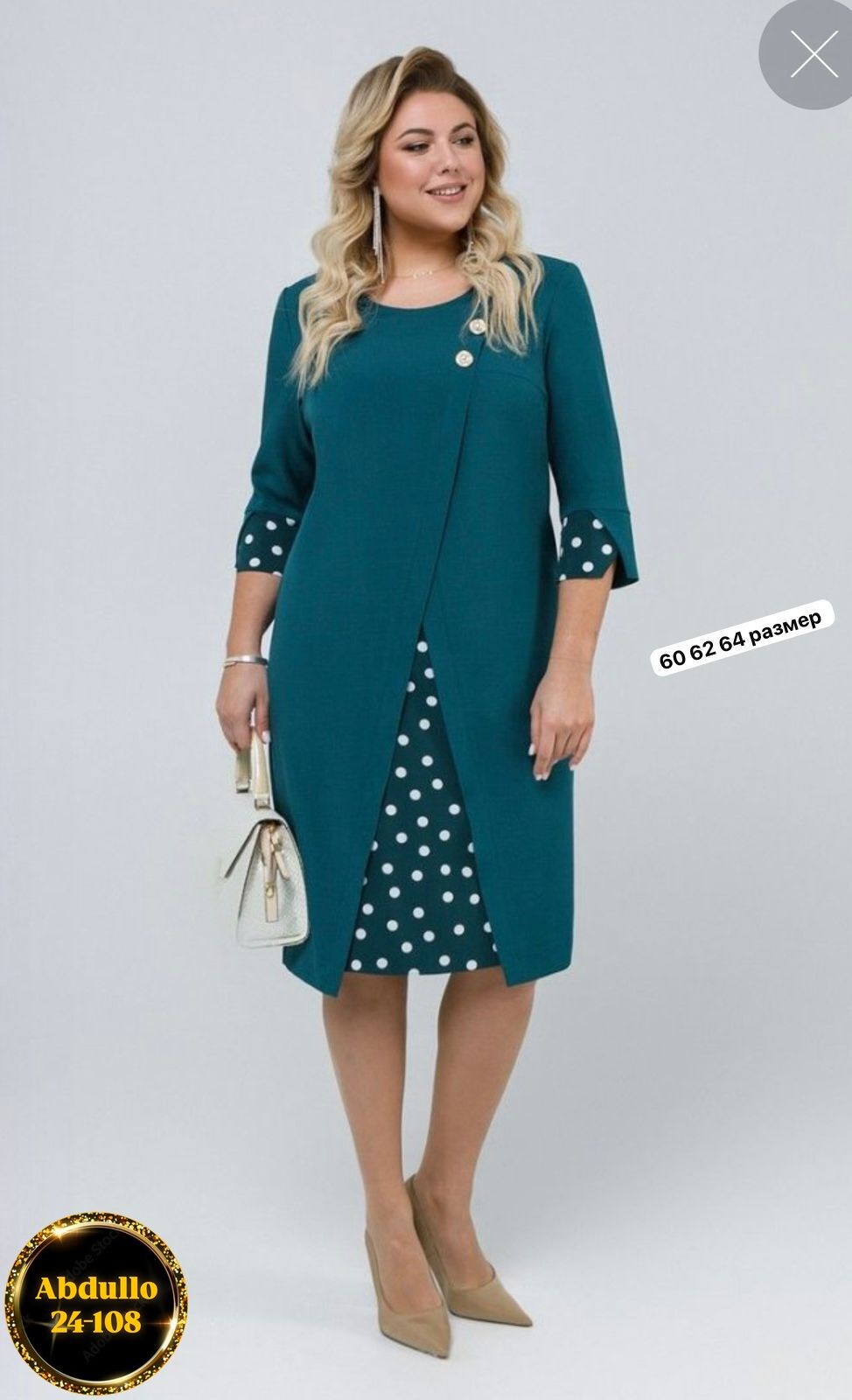 платье женское синее,стильное платье,платье 👗,платье женской,платье для полных
