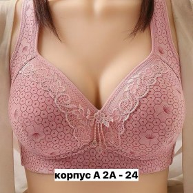 Нижнее белье
