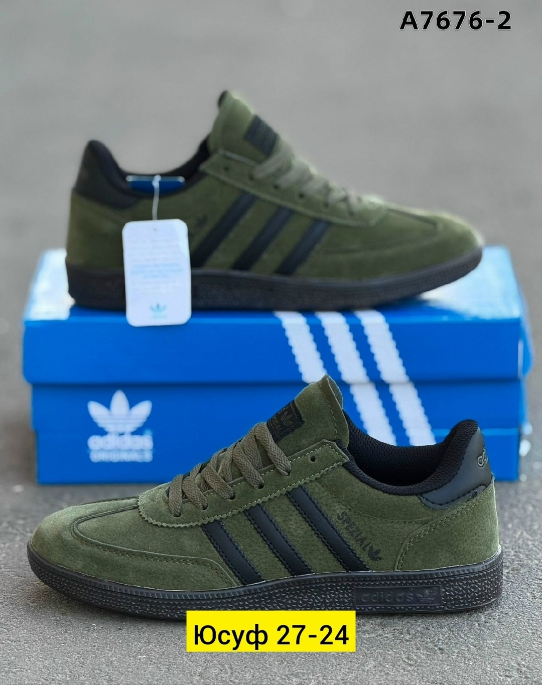 ,кроссовки adidas spezial,кроссовки закрытые, оптом,мужские кроссовки