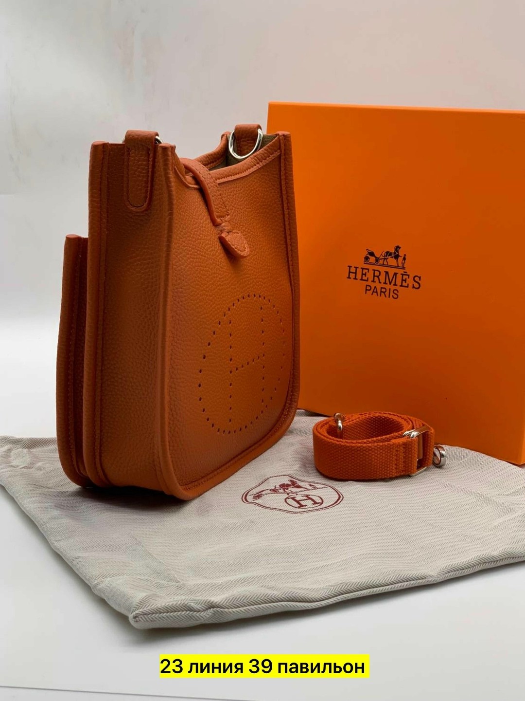 hermes сумка,сумка hermes evelyne,женская сумка hermes,сумка через плечо hermes,гермес сумка