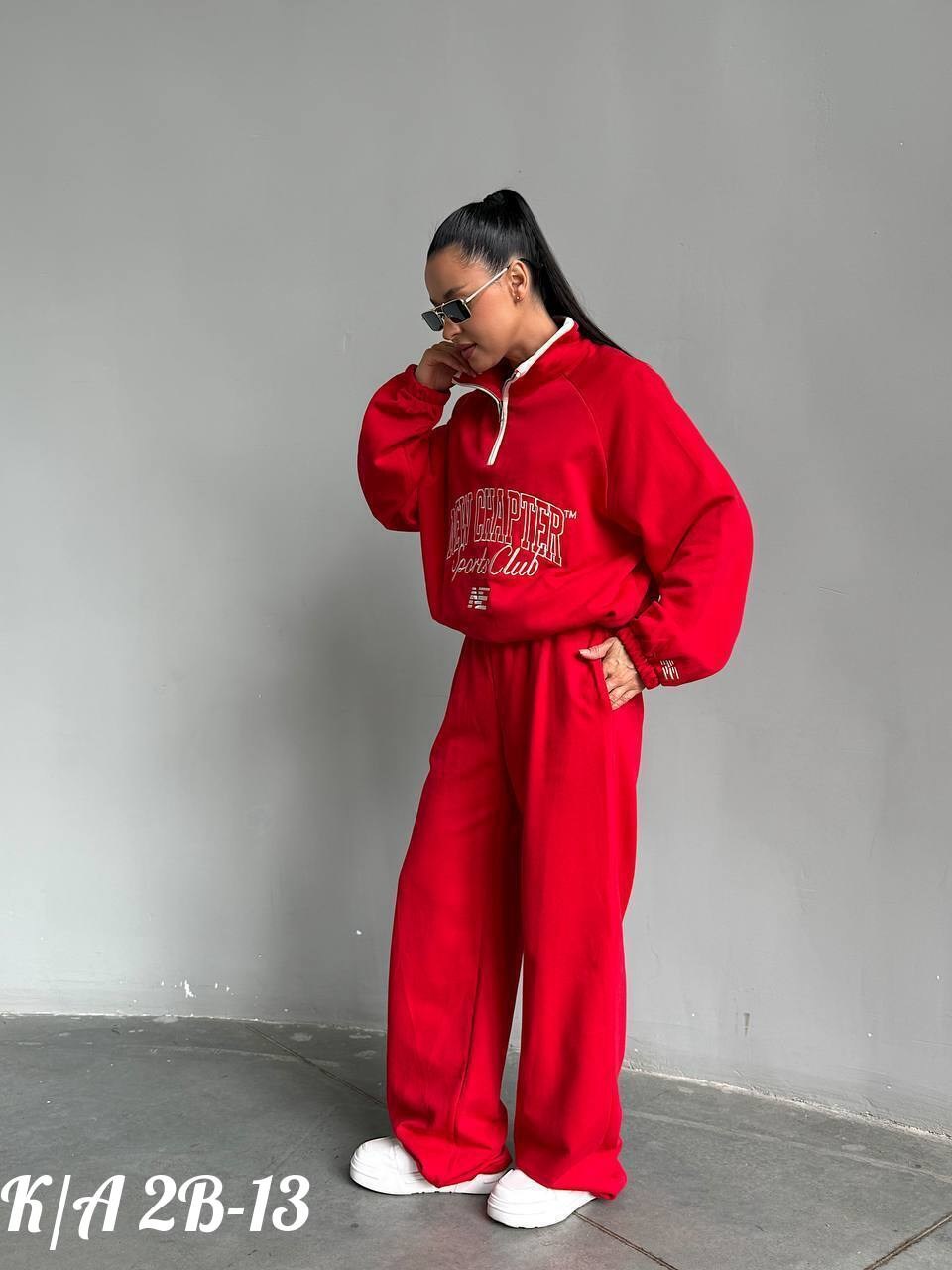 спортивный костюм двойка sporty&rich w suits,спортивный костюм двойка sporty&rich w suits цвет желтый лимонный,спортивный костюм женский,костюм спортивный на молнии палаццо с кулиской 05mrk цвет желты