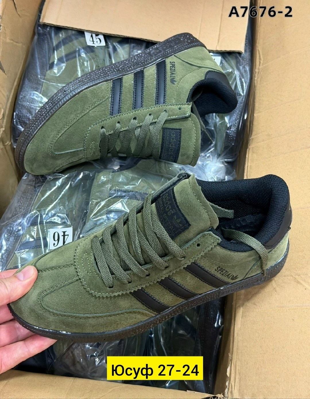 ,кроссовки adidas spezial,кроссовки закрытые, оптом,мужские кроссовки