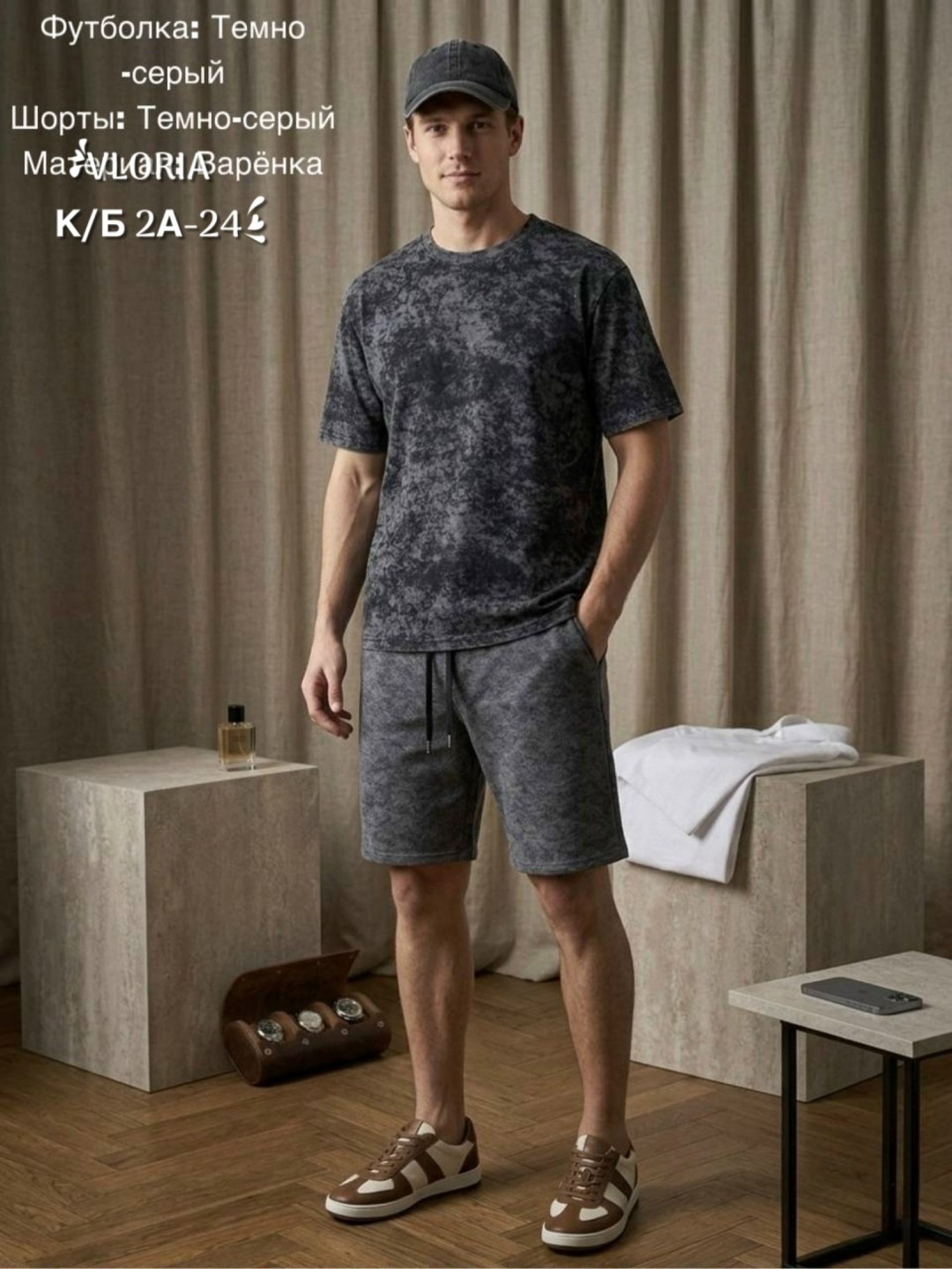 спортивный костюм летний с шортами и футболкой,костюм спортивный с шортами и футболкой,пижама мужская с шортами,костюм с футболкой и шортами,костюм с шортам