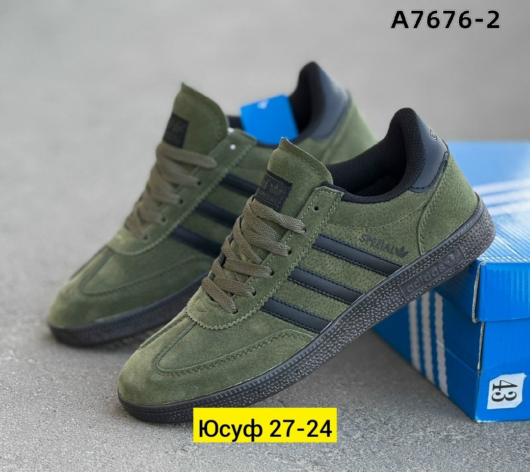 ,кроссовки adidas spezial,кроссовки закрытые, оптом,мужские кроссовки