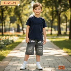 Костюм