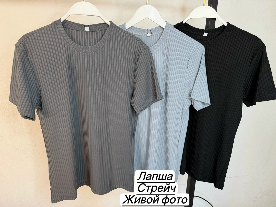 футболки мужские,футболка мужская чёрная,футболки лапша,футболки для мужчин,базовая футболка мужская