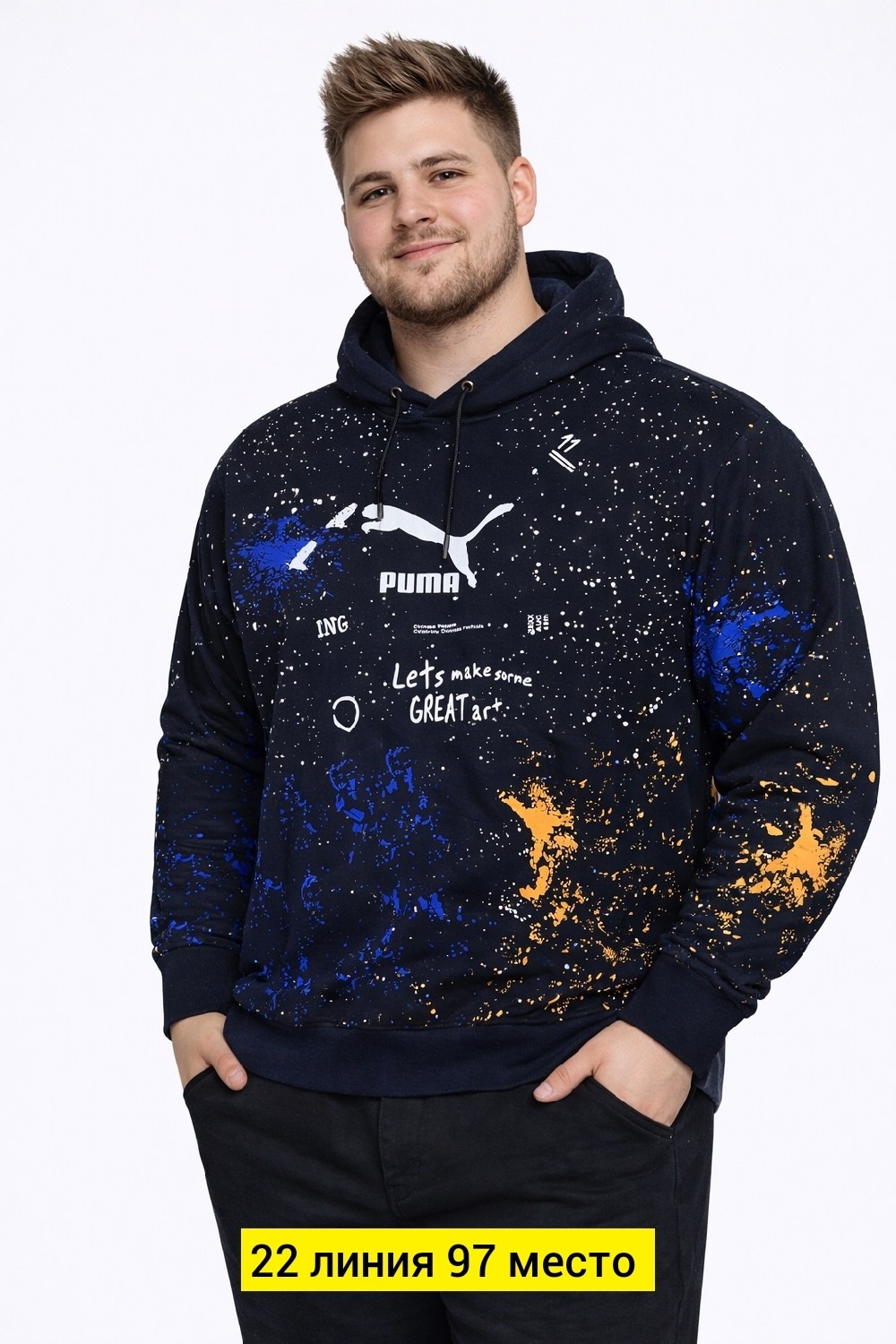 мужские свитшоты,свитшот мужской reebok,свитшот рибок мужской серый,толстовка reebok,свитшот reebok classic