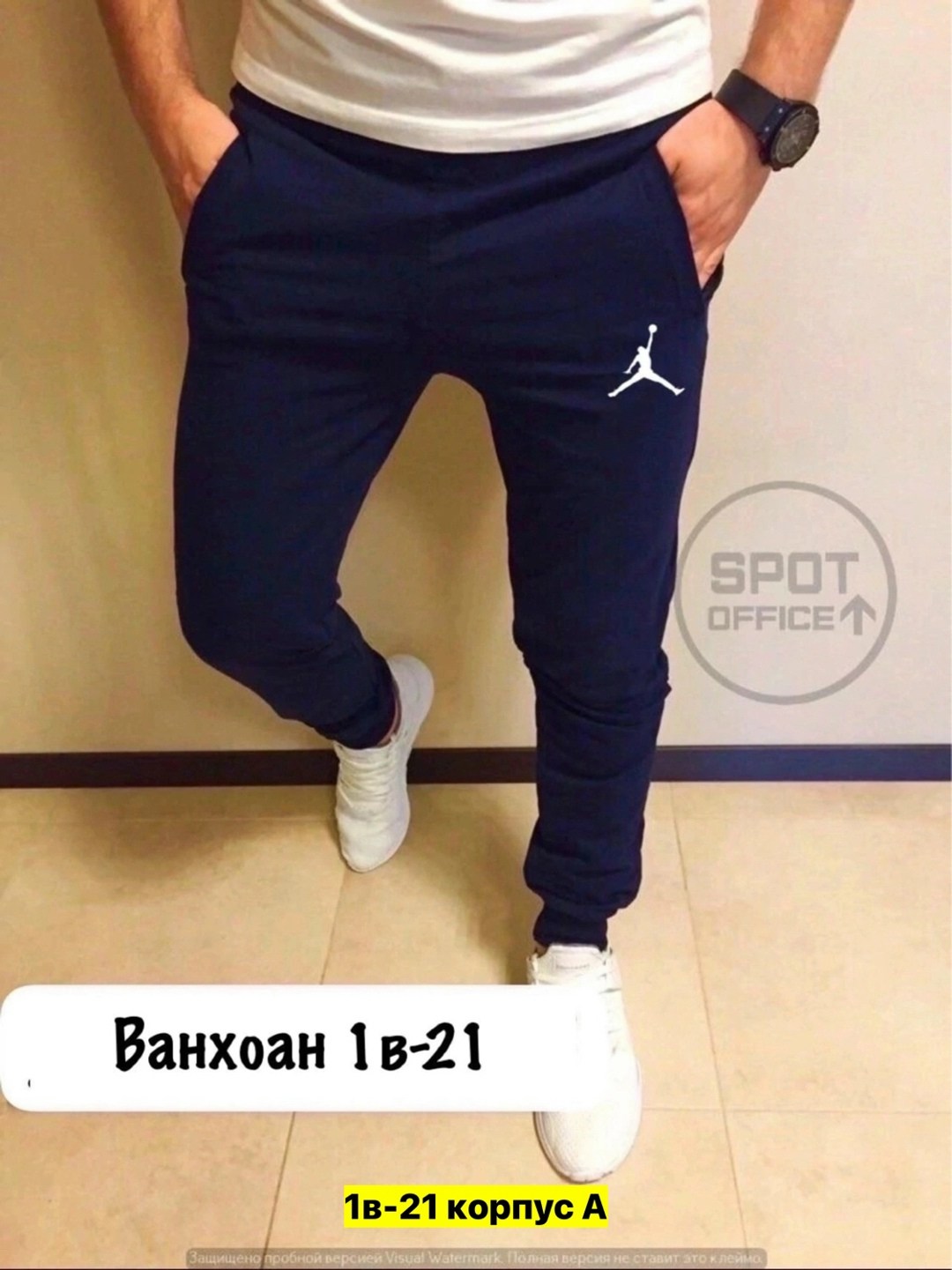 спортивный костюм томми хилфигер мужские,спортивный костюм томми хилфигер,костюм спортивный tommy hilfiger,костюм томми хилфигер,tommy hilfiger tommy hilfiger