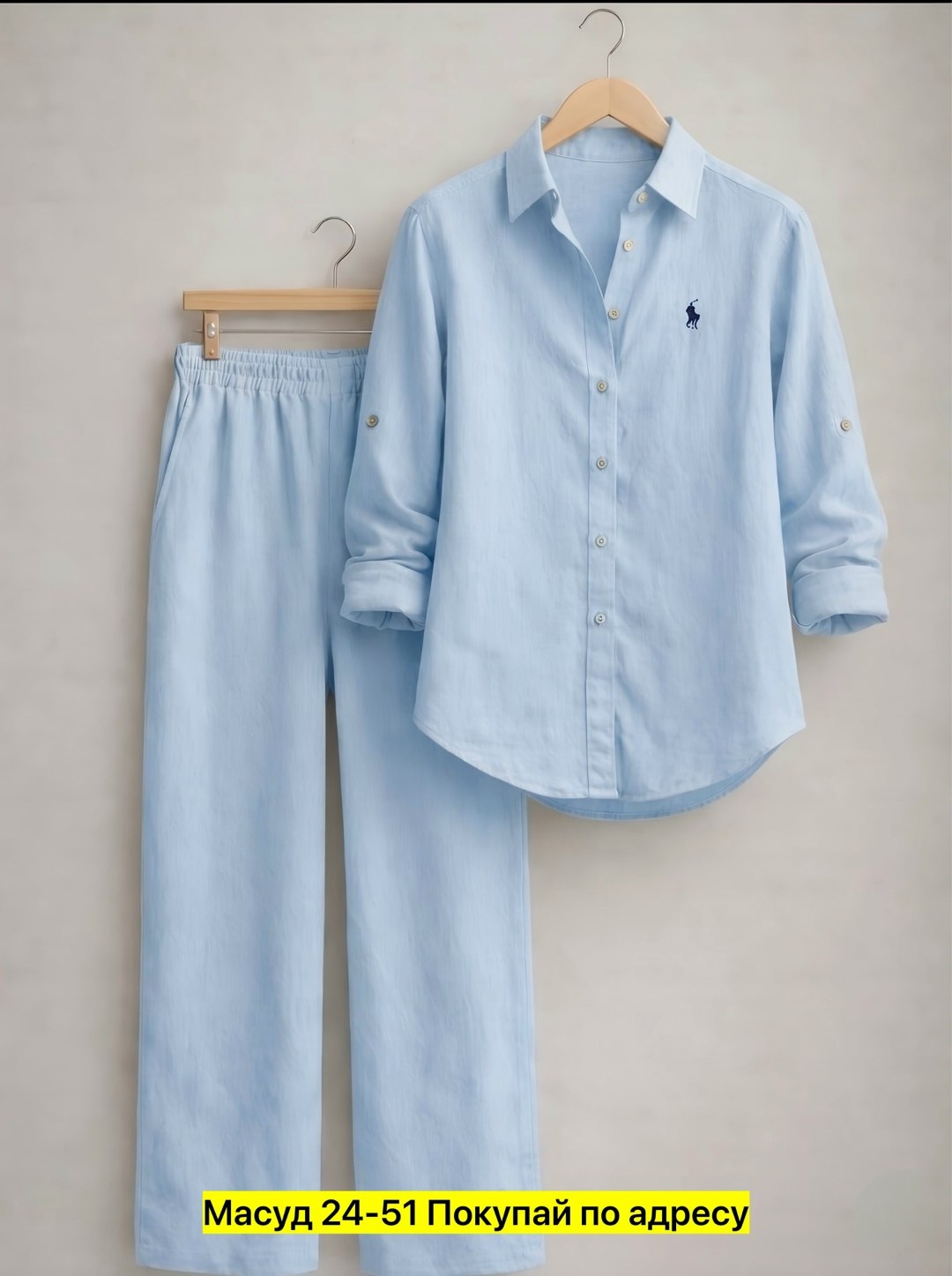 рубашка polo ralph lauren,рубашка ralph lauren,льняная рубашка ральф лорен,летние костюмы,костюм