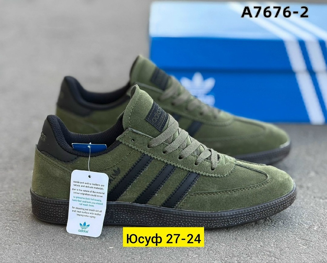 ,кроссовки adidas spezial,кроссовки закрытые, оптом,мужские кроссовки