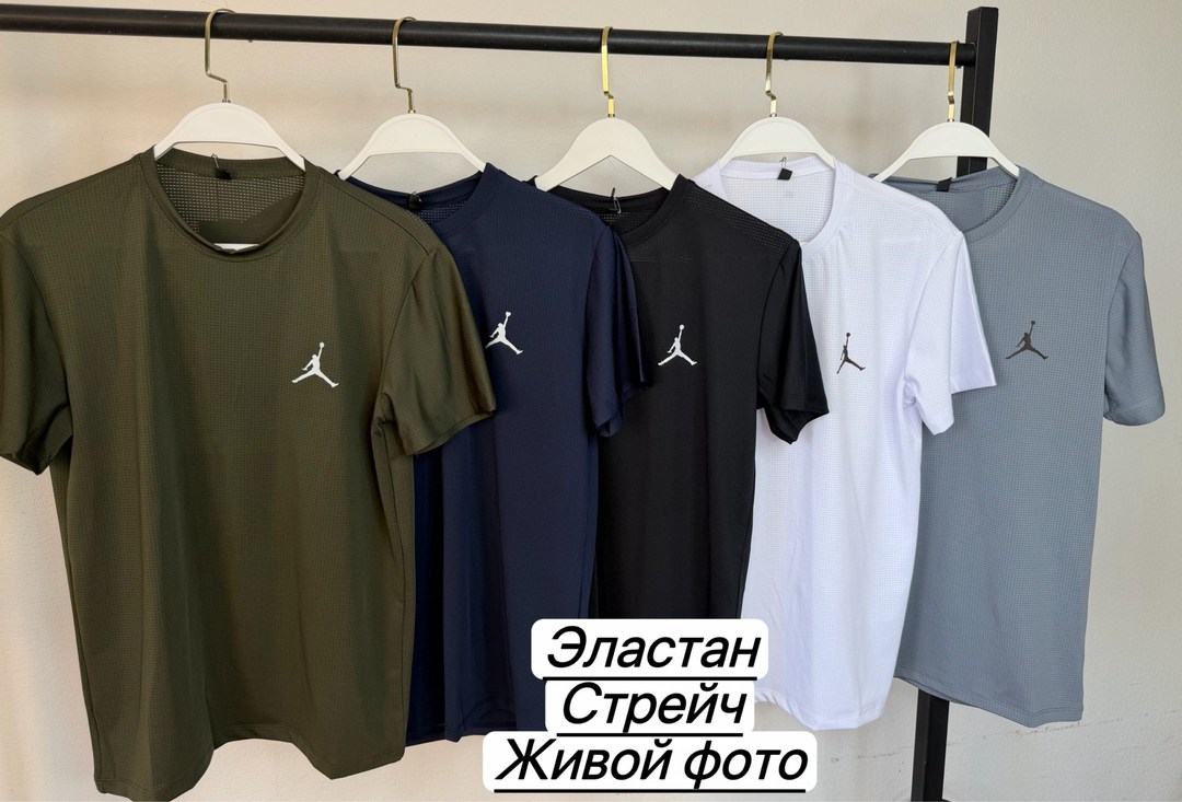 футболка мужская,футболка джордан,мужская футболка jordan,спортивная футболка мужская,мужская базовая футболка