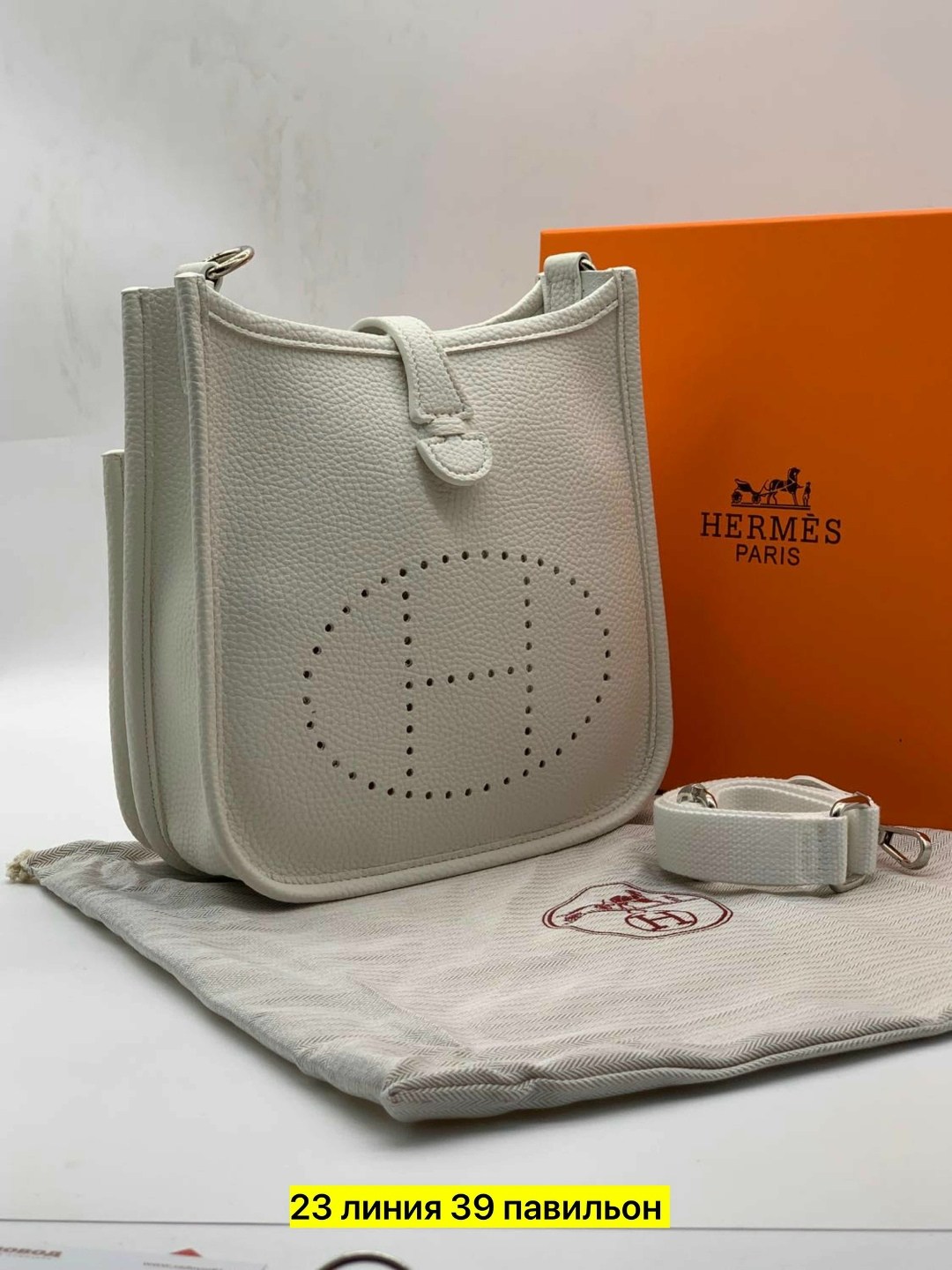hermes сумка,сумка hermes evelyne,женская сумка hermes,сумка через плечо hermes,гермес сумка