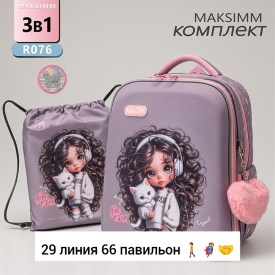 Сумка