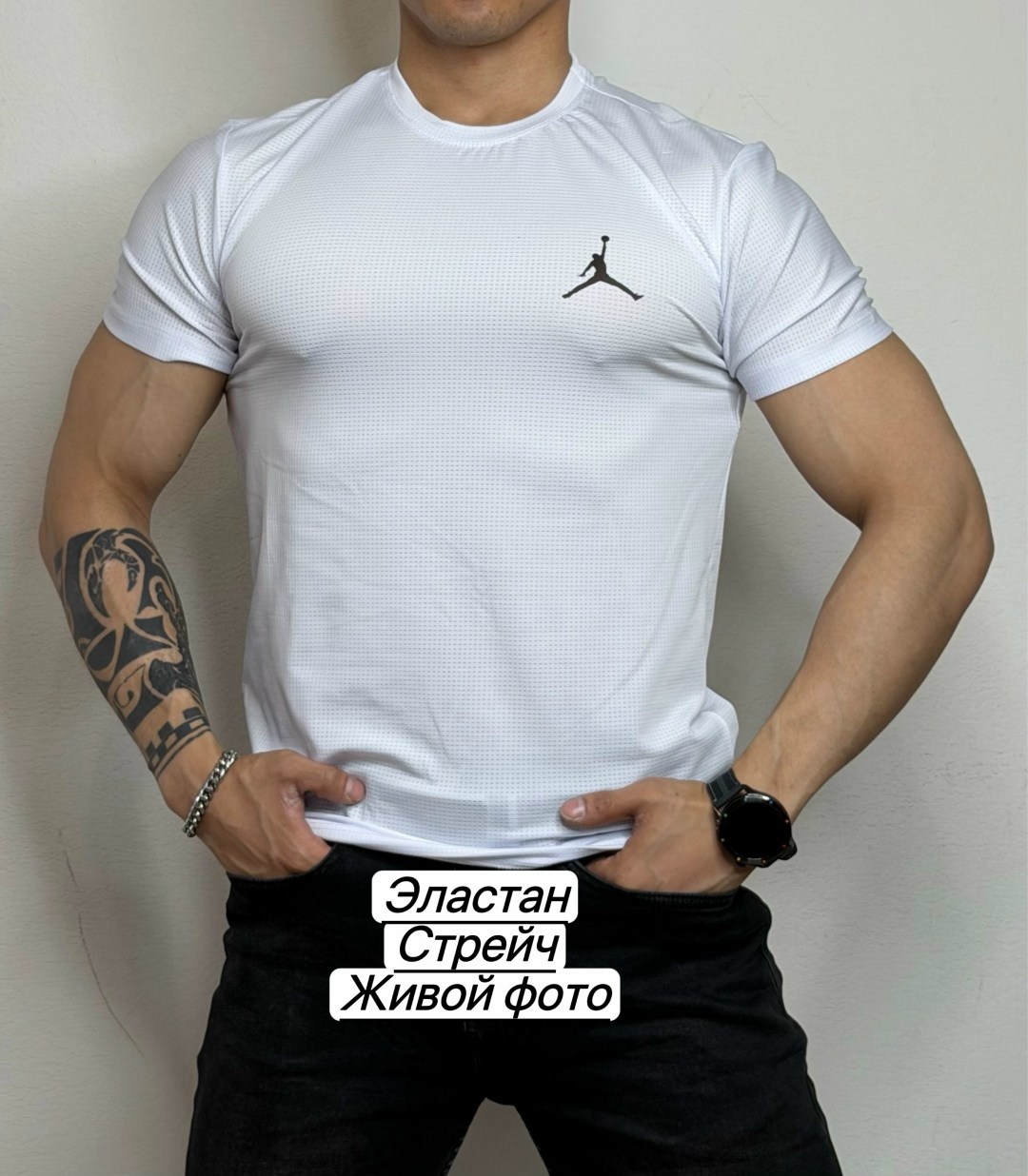 футболка мужская,футболка джордан,мужская футболка jordan,спортивная футболка мужская,мужская базовая футболка