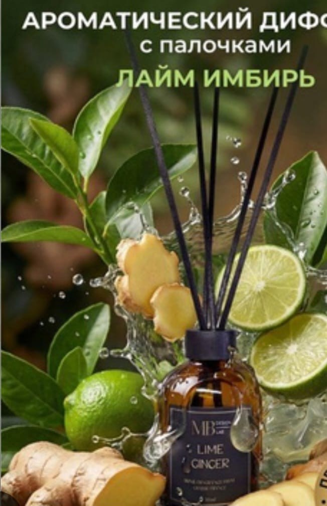 montale roses musk монталь розовый мускус,roses musk montale,духи montale roses musk монталь,духи montale roses musk,духи montale roses musk монталь розовый мускус
