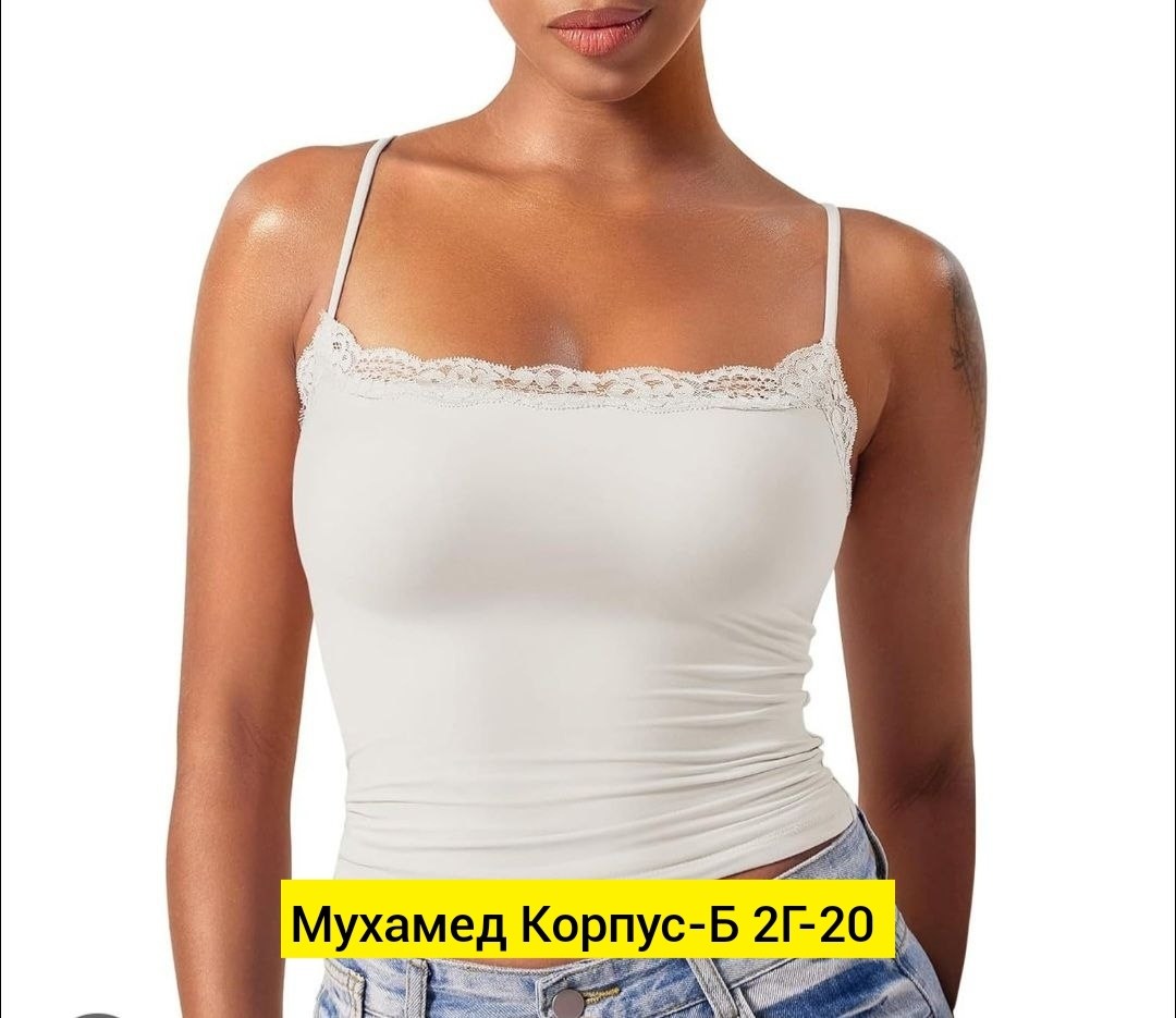 женская майка топ,майка женская,кружевная майка,майка женская бельевая,майка с кружевами