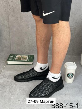 Кеды